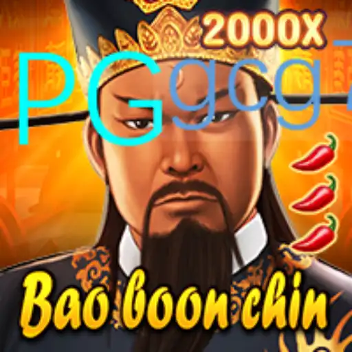 Explorando o Fascinante Mundo de BaoBoonChin