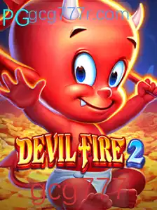 Explorando o Mundo de DevilFire2: Um Guia Detalhado para Jogadores