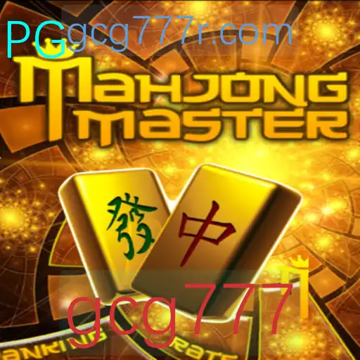 MahJongMaster: Descubra o Fascínio do Jogo Milenar com GCG777