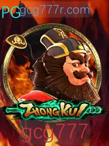 Descubra o Intrigante Jogo ZhongKui: Regras e Estratégias
